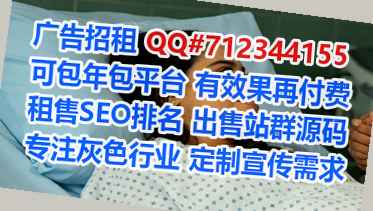 天心生子数码事务所